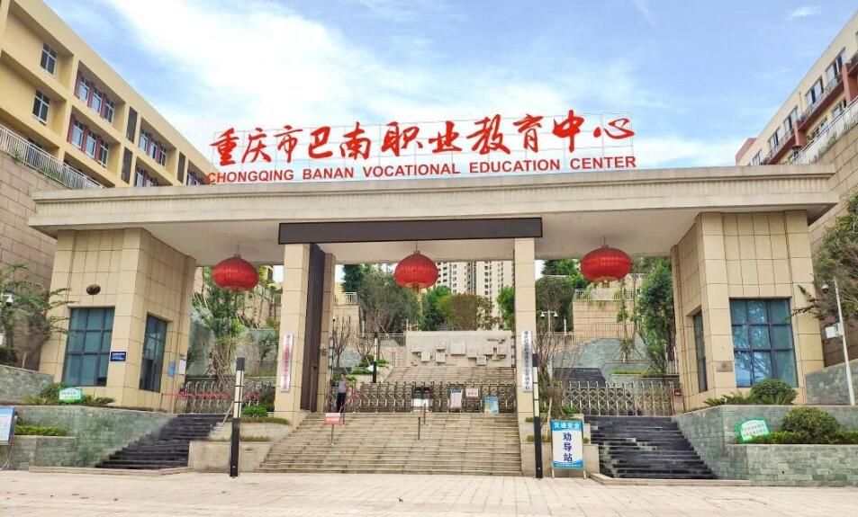 校園環(huán)境