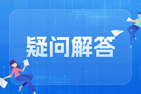 重慶高考多少分能上技校？職高技?？蓞⒓痈呖紗?？