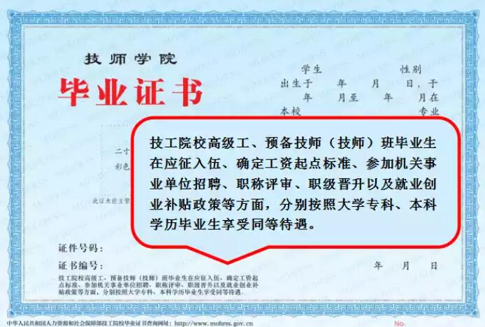 http://m.grrggca.cn/jxby/