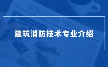 重慶中專招生網(wǎng)