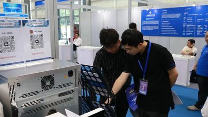 回顧 | 2024深圳國際新材料創(chuàng)新應(yīng)用博覽會圓滿落幕 網(wǎng)絡(luò)與信息安全軟件開發(fā)的融合與前瞻